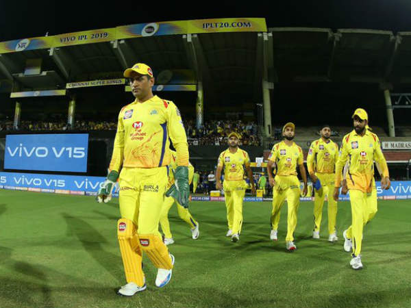 பாதிப்பு 