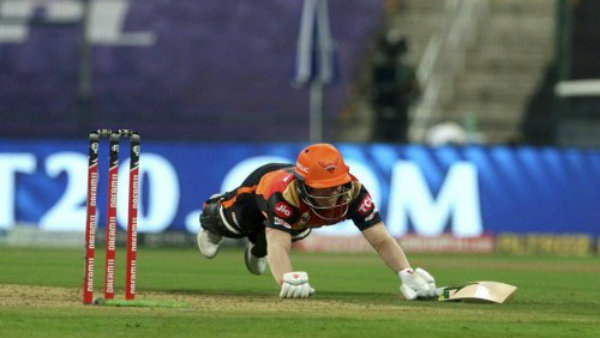 திட்டமிட்ட ஆட்டம்