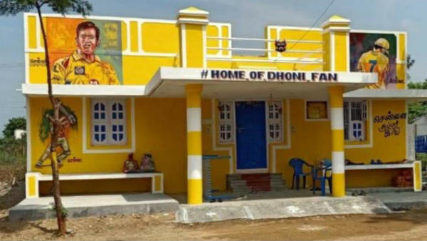 ஏராளமான ரசிகர்கள் 