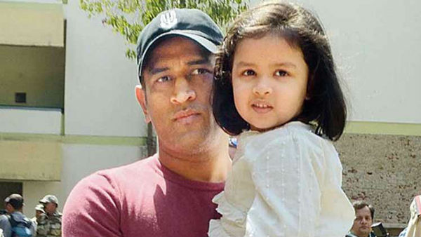 சர்ச்சை