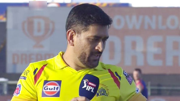 வெளியே பேச மாட்டோம் 