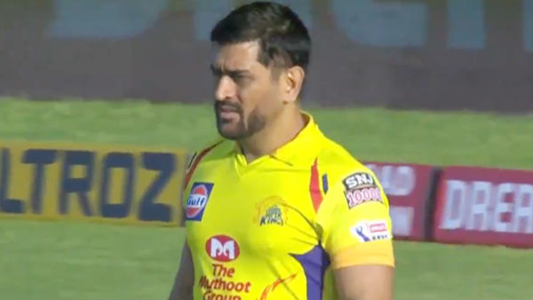 பார்மிற்கு வந்தனர் 