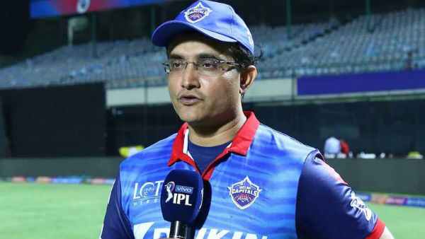 கங்குலி அழைப்பு