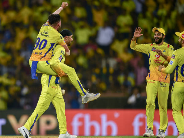 டெர்மினேட்