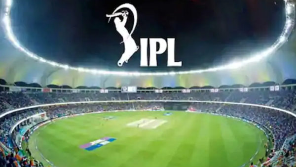 இறுதிப் போட்டி