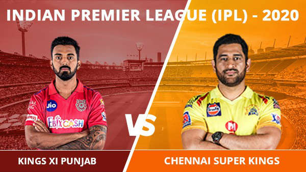 சிஎஸ்கே - பஞ்சாப் போட்டி