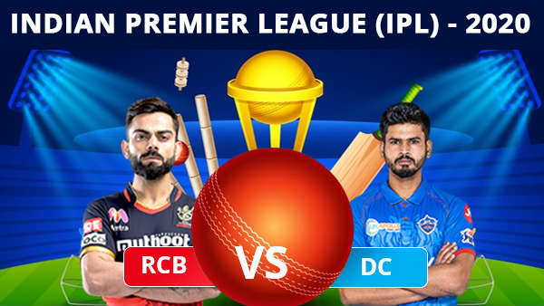 பெங்களூர் - டெல்லி போட்டி