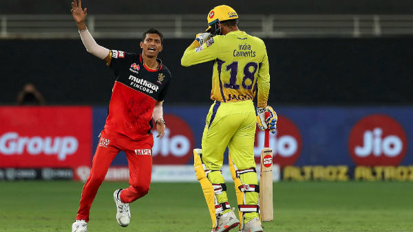 நிதான ஆட்டம்