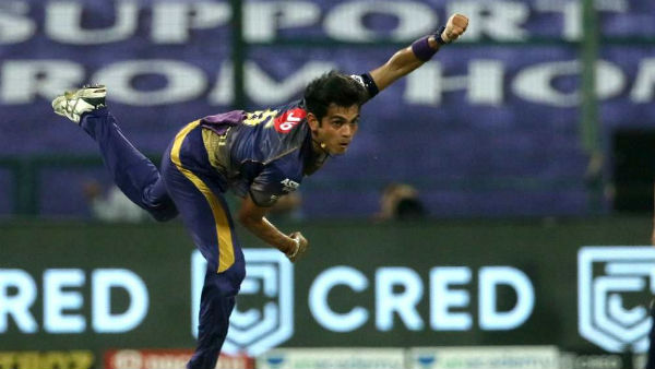 மோர்கன் நீக்கினார் 