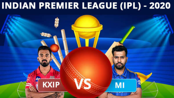 பஞ்சாப் - மும்பை போட்டி