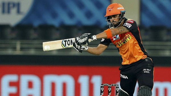 ராஜஸ்தான் செய்த பிரியாணி ஆர்டர் 