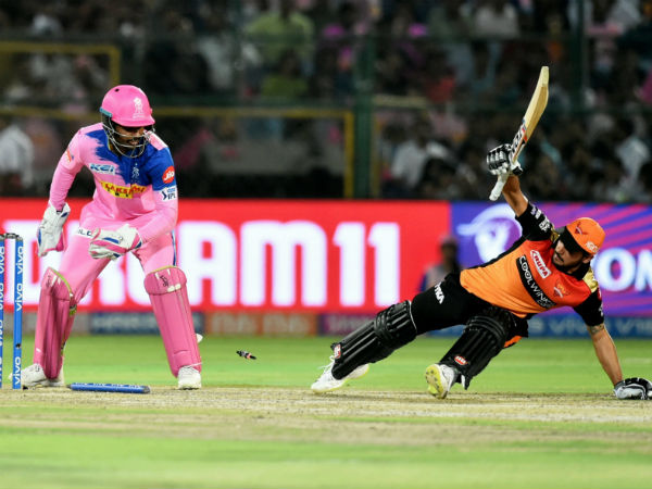 20வது ஓவர்