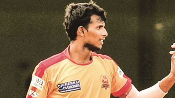 யார் எல்லாம் 