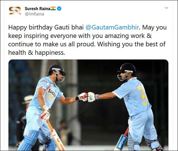 அனைவருக்கும் உத்வேகம் அளிக்க வேண்டுகோள் 