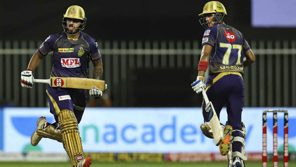 எளிதல்ல