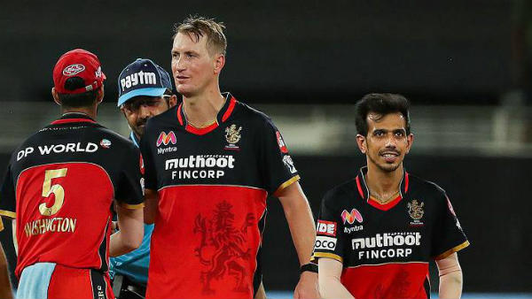 யார் இவர்கள் 