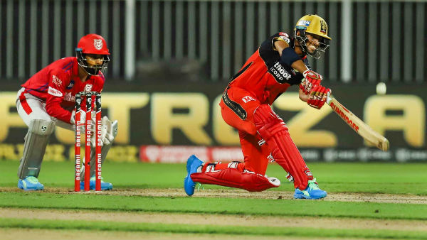 ஷார்ஜா மைதானம்