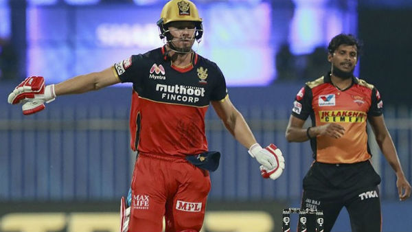 பட்டியலில் எட்டாம் இடம்