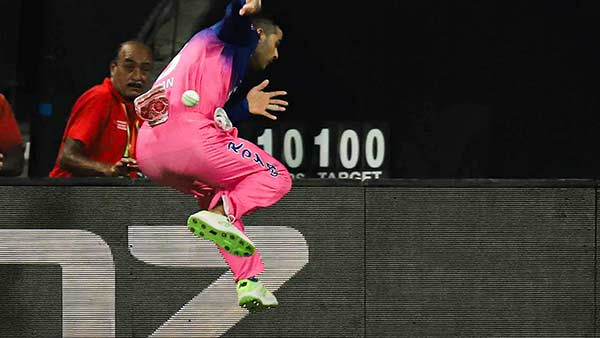 எப்படி நடந்தது 