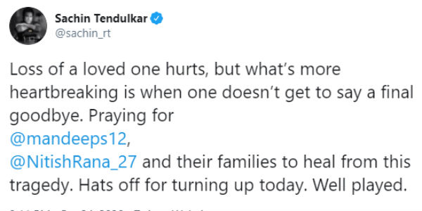 ஆட்டம் குறித்து பாராட்டு 