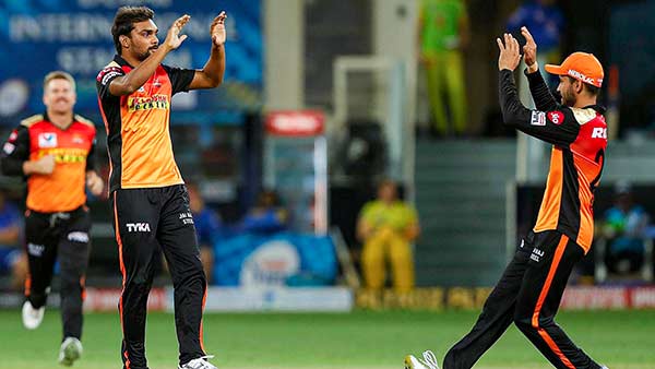 வெளியேற்றம் 