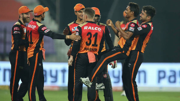 வேறு என்ன