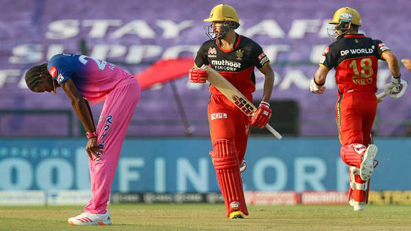 பெங்களூர் நிலை