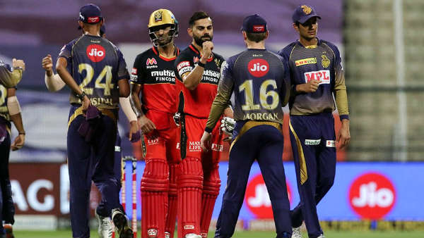 ரசிகர்கள் கொண்டாட்டம்