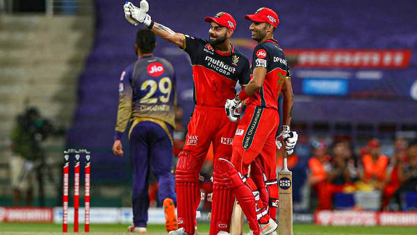 ஆதரவு அளித்தார் 