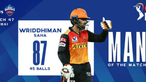 கடுமையான முடிவு 