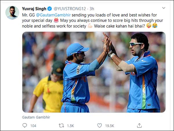 யுவராஜ் சிங் வாழ்த்து 