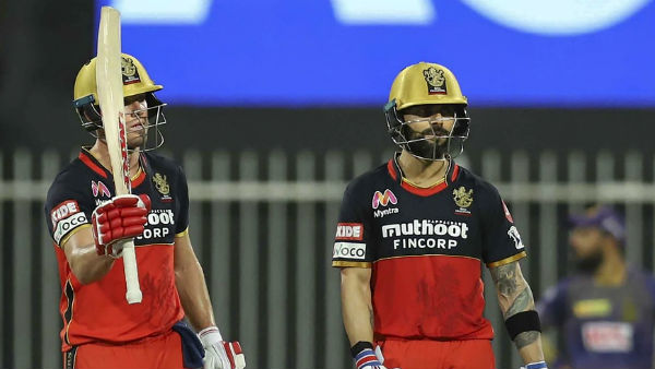 வெற்றி பெறும் அணிக்கு 2வது இடம் 