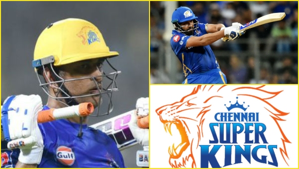 யார் எல்லாம்