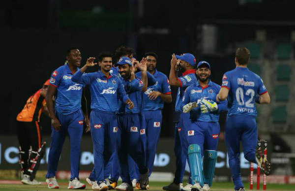 பெரும் எதிர்பார்ப்பு