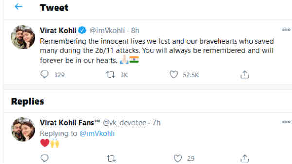 உயிர்களை காத்த வீரர்கள் 