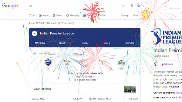 பட்டாசு கொளுத்திய கூகுள் பட்டாசு கொளுத்திய கூகுள்