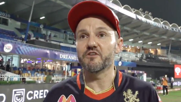 சிறப்பாக விளையாட வாய்ப்பு 