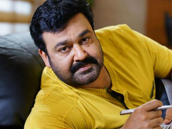 யார் அந்த நடிகர்?