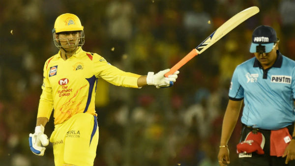 திட்டம் என்ன?