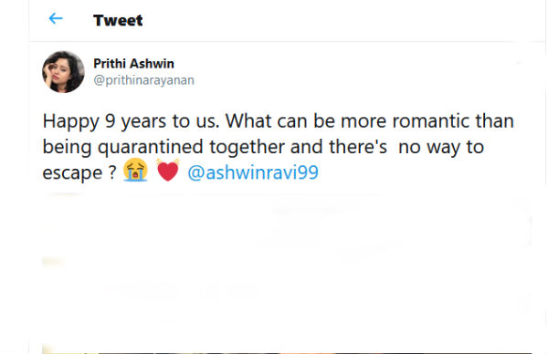 என்ன ட்வீட்?