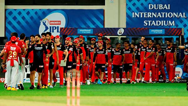 தயக்கம் 