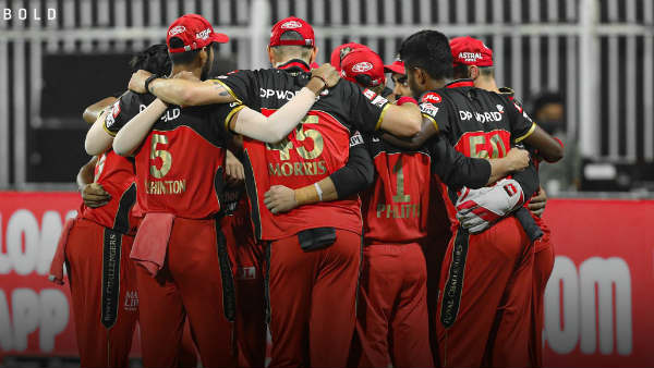 ஆர்சிபி மோசமான தோல்வி 