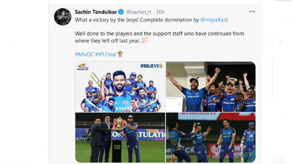 Complete Domination: Sachin Tendulkar Congratulates Mumbai Indians For Winning Fifth IPL Title 
