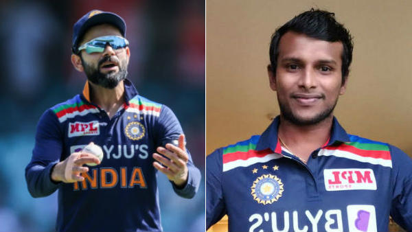 கோலியின் கனவு 