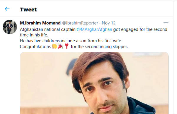 வாழ்த்து