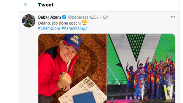 டீன் ஜோன்சிற்கு சமர்ப்பணம் 