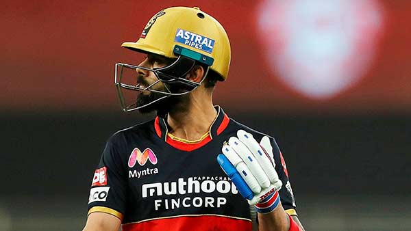 நடவடிக்கை 