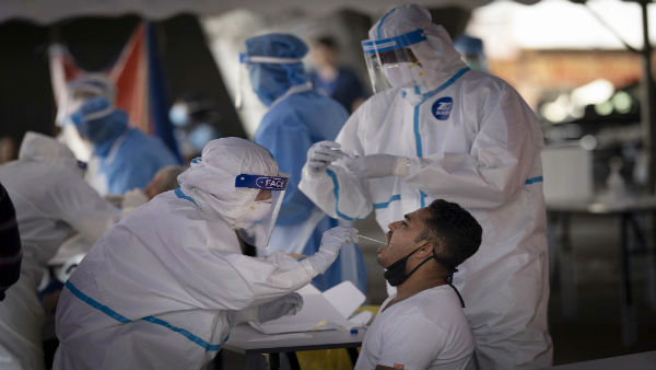 30000 பரிசோதனை