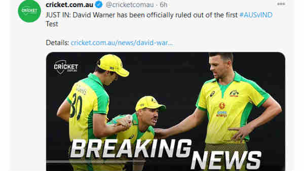 நிறைவாக விளையாடினேன் 