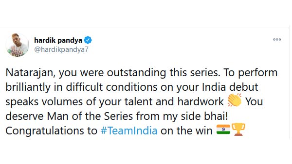 டிவிட் டிவிட்